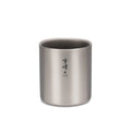 Ti-Double H300 Stacking Mug