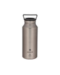 Titanium Aurora 800 Bottle