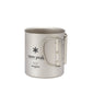 Titanium Double Wall Cup 450